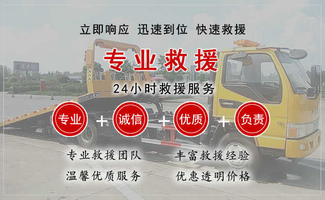 临泽汽车送柴油 临泽汽车送柴油
